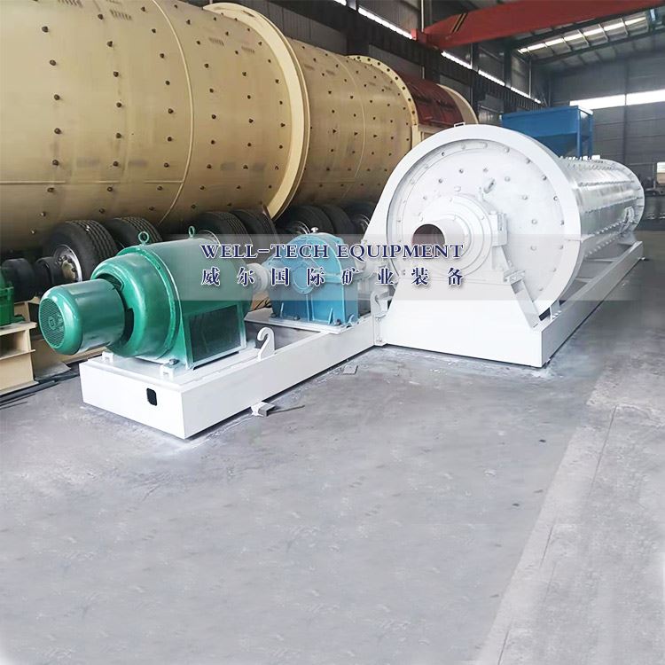 rock gold grinding equipment