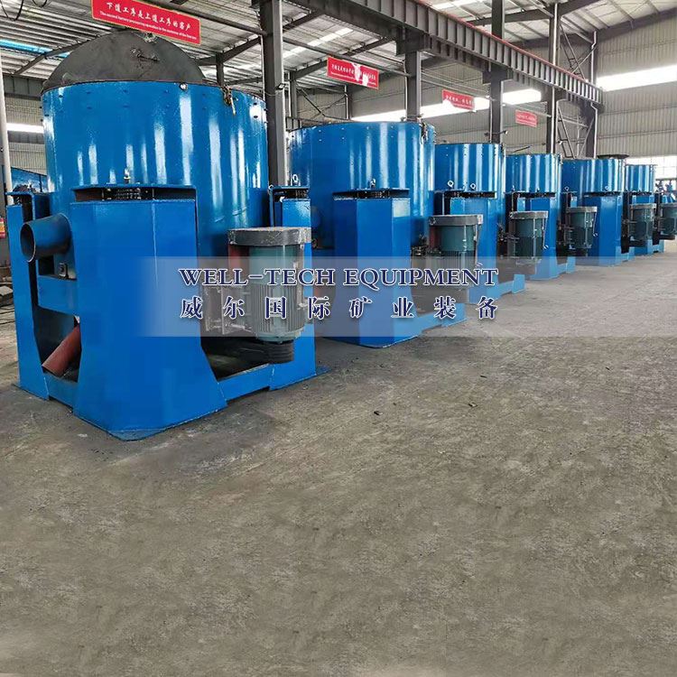 Concentratore centrifugo per l'oro in oro da Cina JiangXi