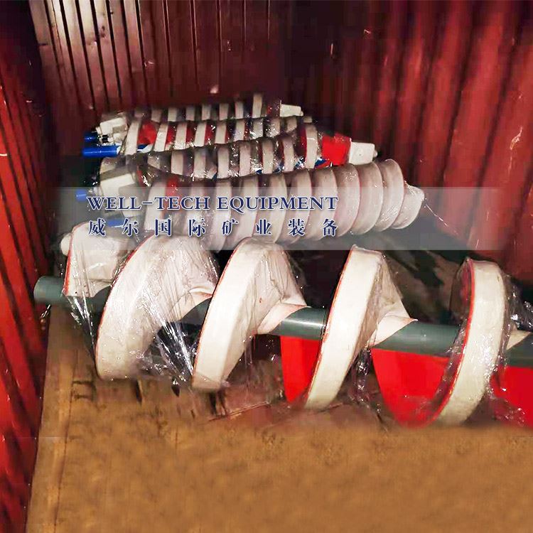 Spedizione merci Scivolo a spirale in plastica in Giappone