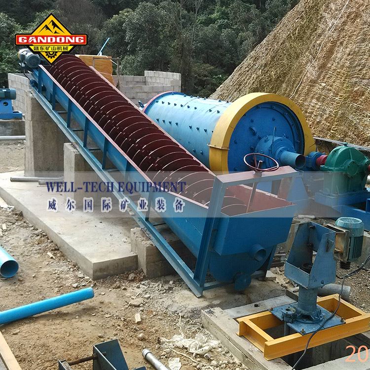 Macchina della linea intera della pianta dell'oro della roccia della pietra p...