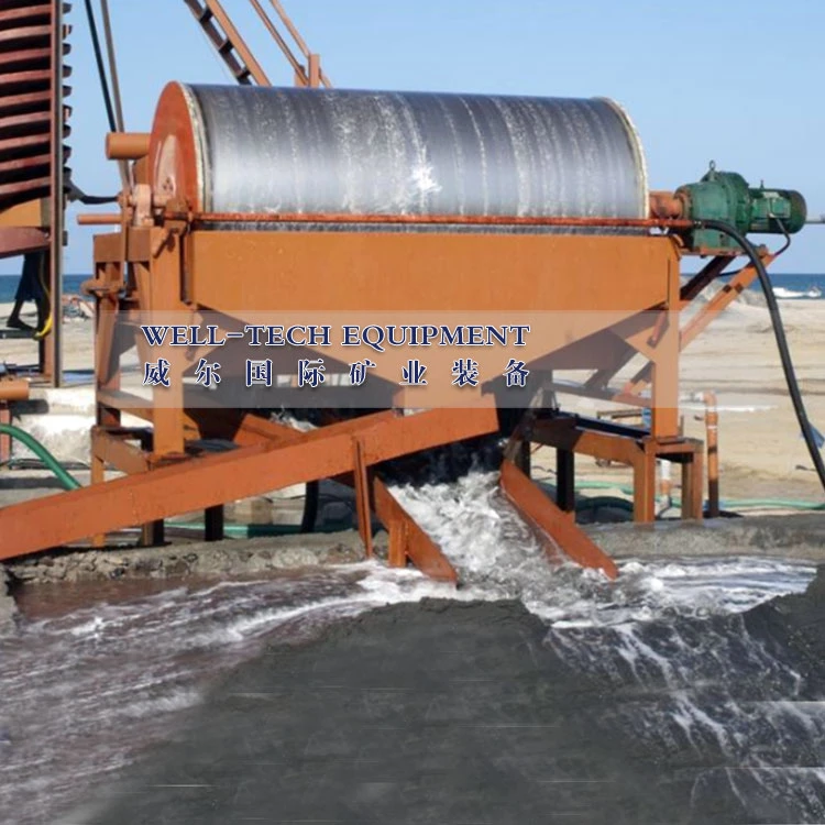 magnetic separator magnetic separator